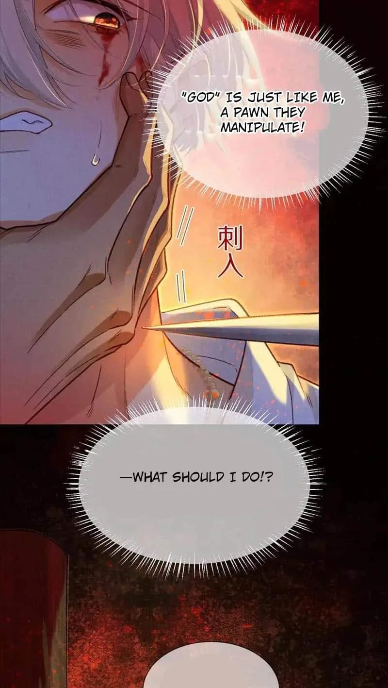 The King Chapter 67 page 14