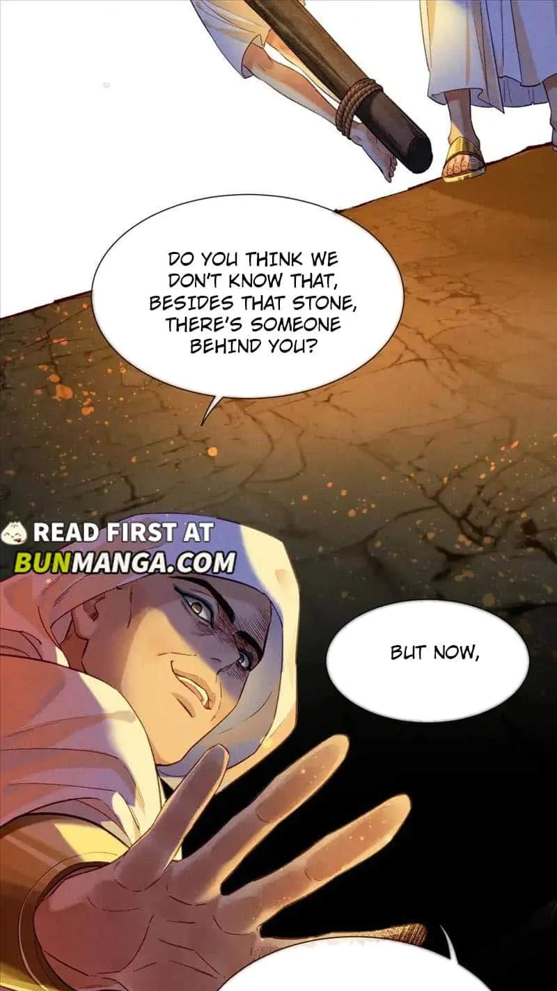 The King Chapter 67 page 22