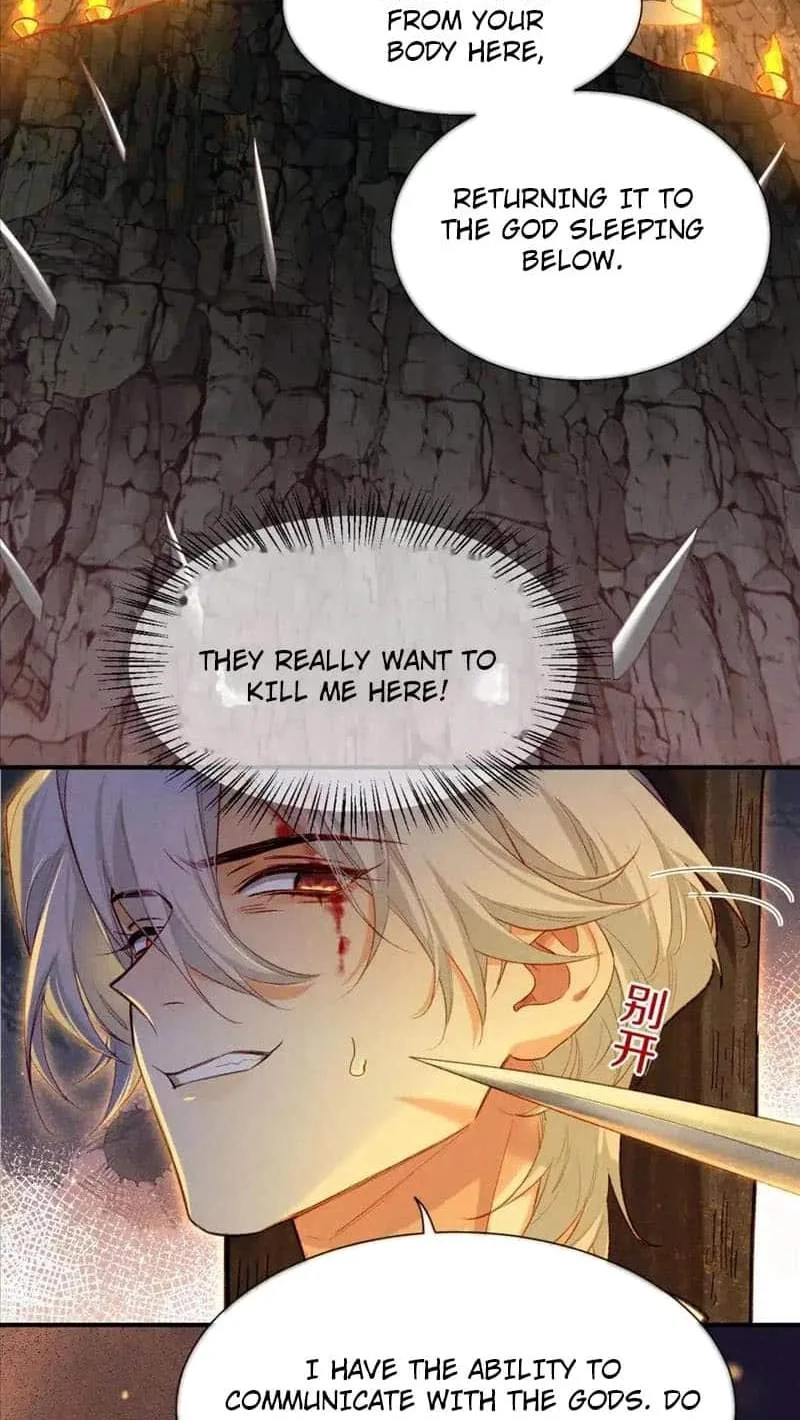 The King Chapter 67 page 11