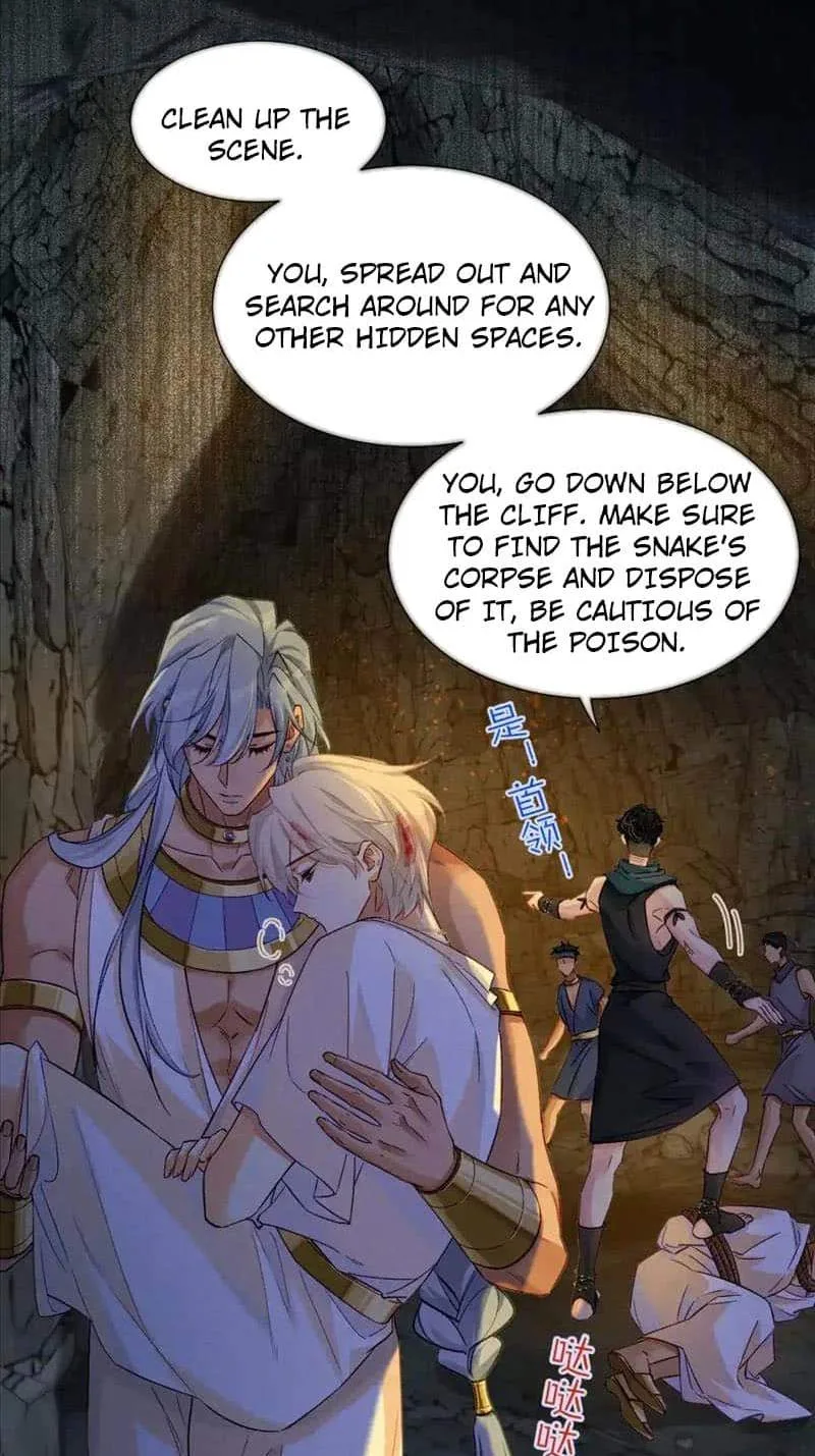 The King Chapter 68 page 11
