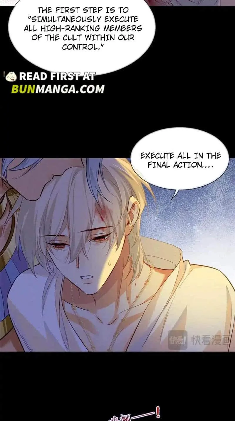 The King Chapter 68 page 13