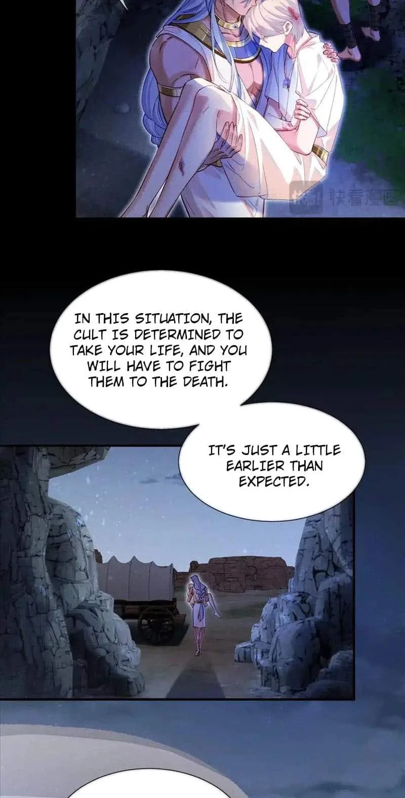 The King Chapter 68 page 19