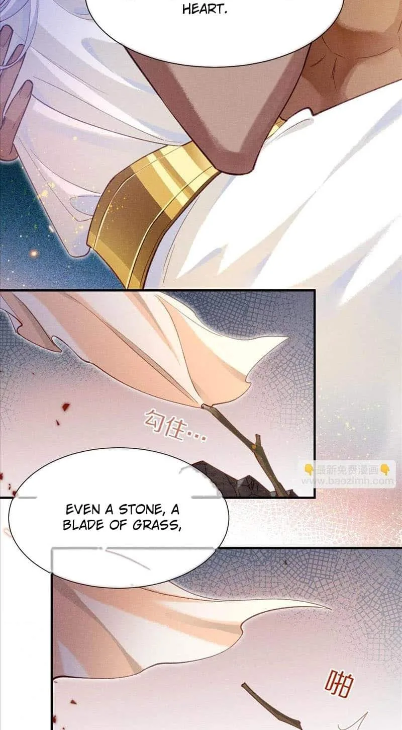 The King Chapter 69 page 44