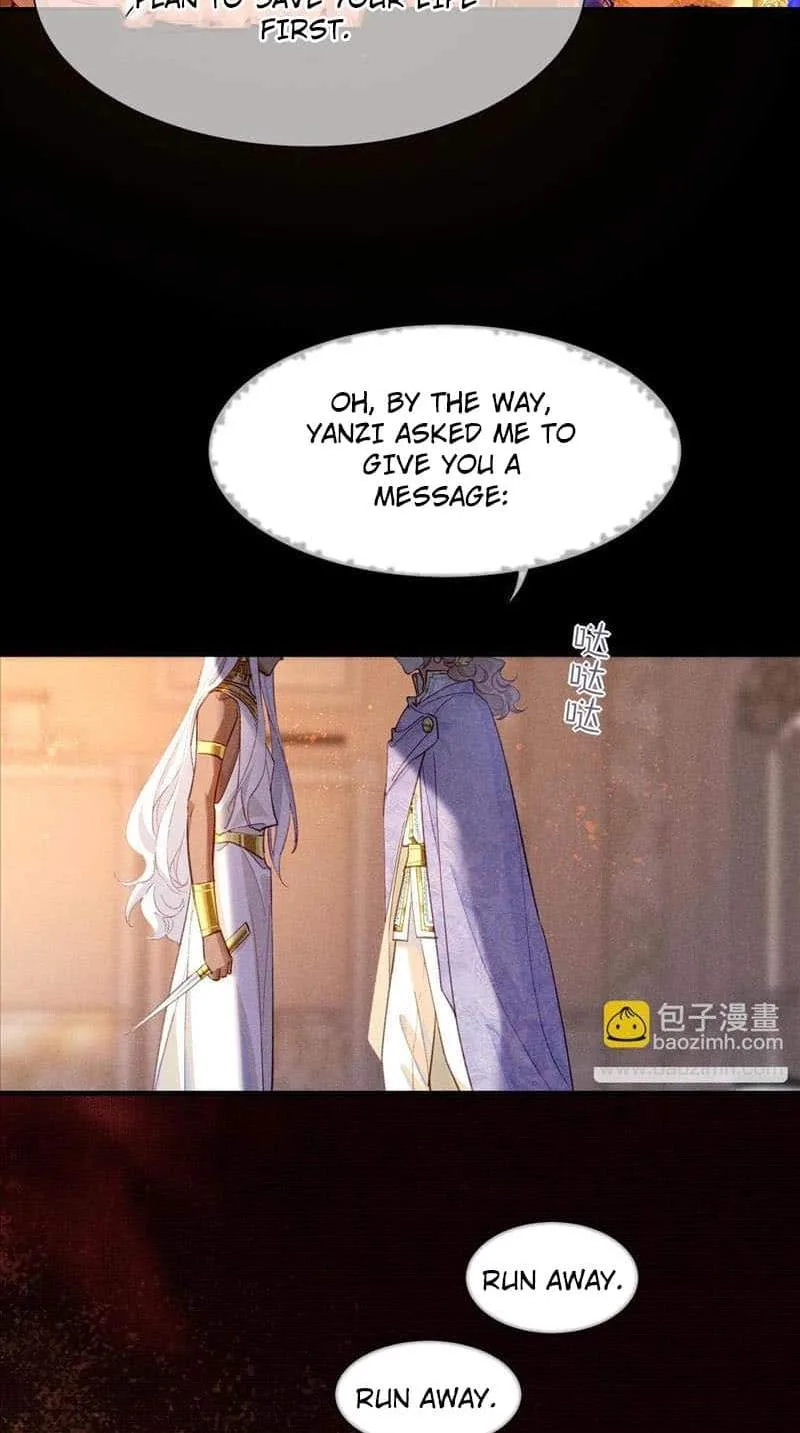 The King Chapter 69 page 26