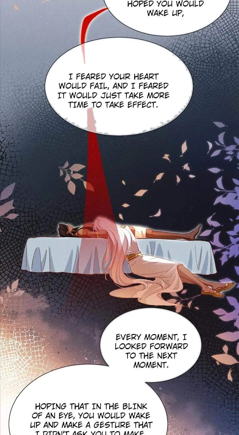 The King Chapter 69 page 41