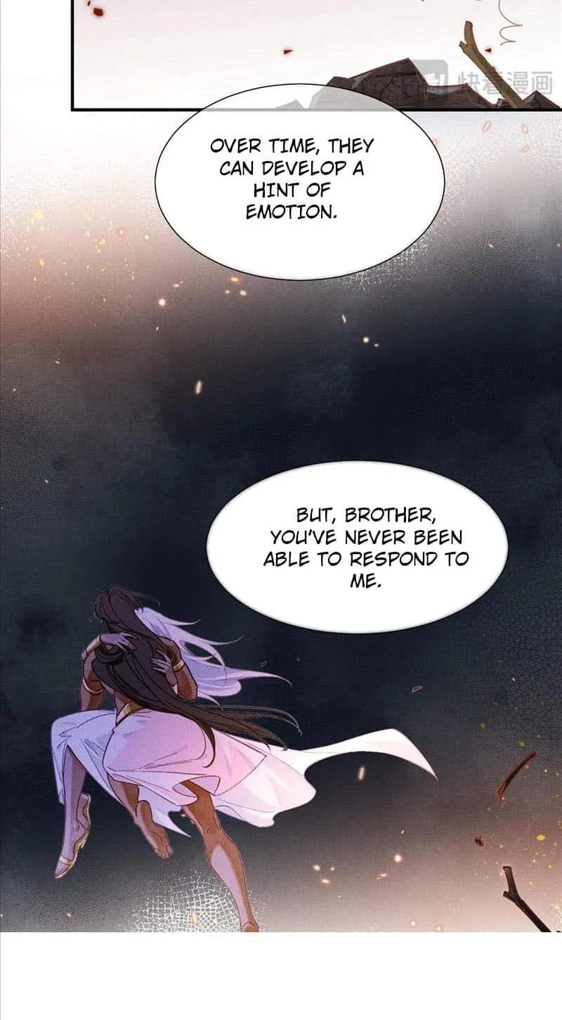 The King Chapter 69 page 45