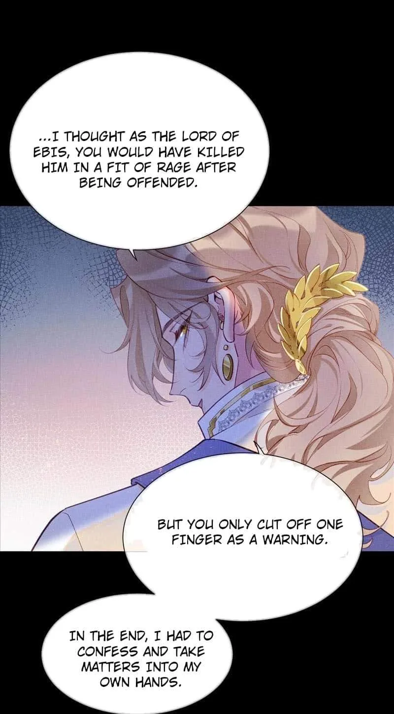 The King Chapter 69 page 16