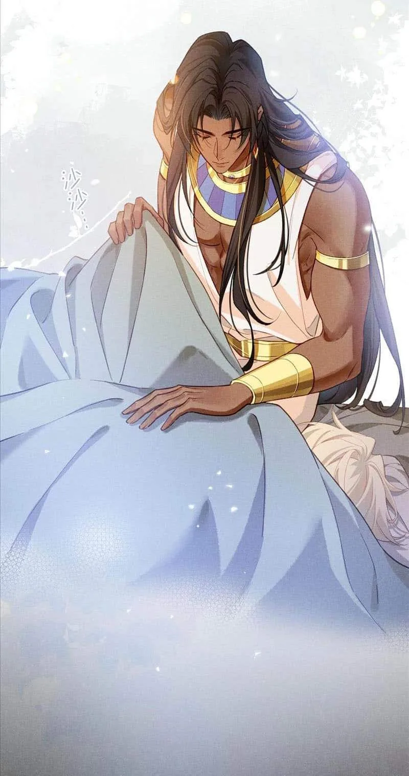 The King Chapter 70 page 5