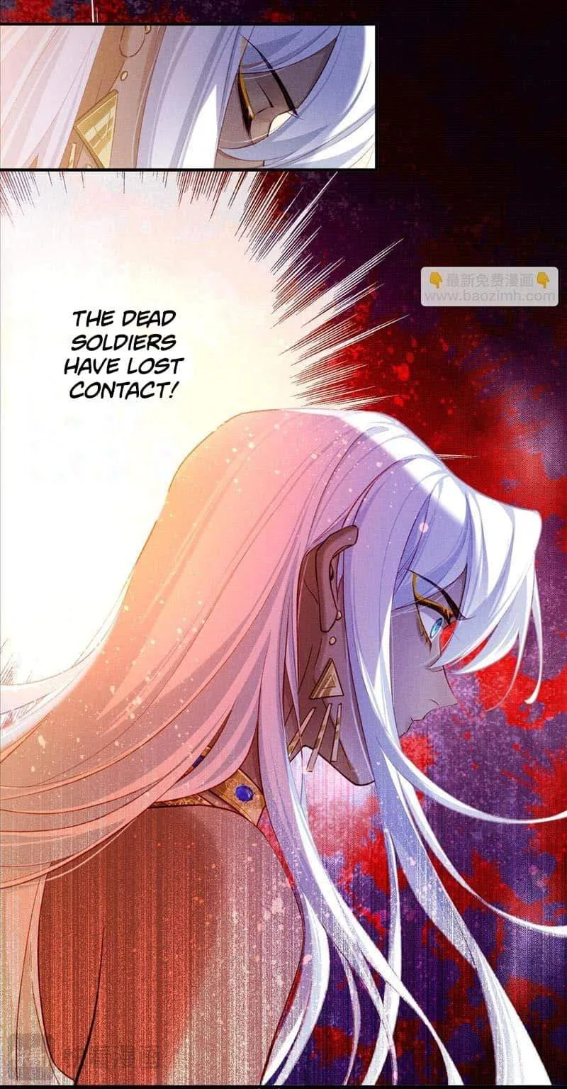 The King Chapter 69 page 23