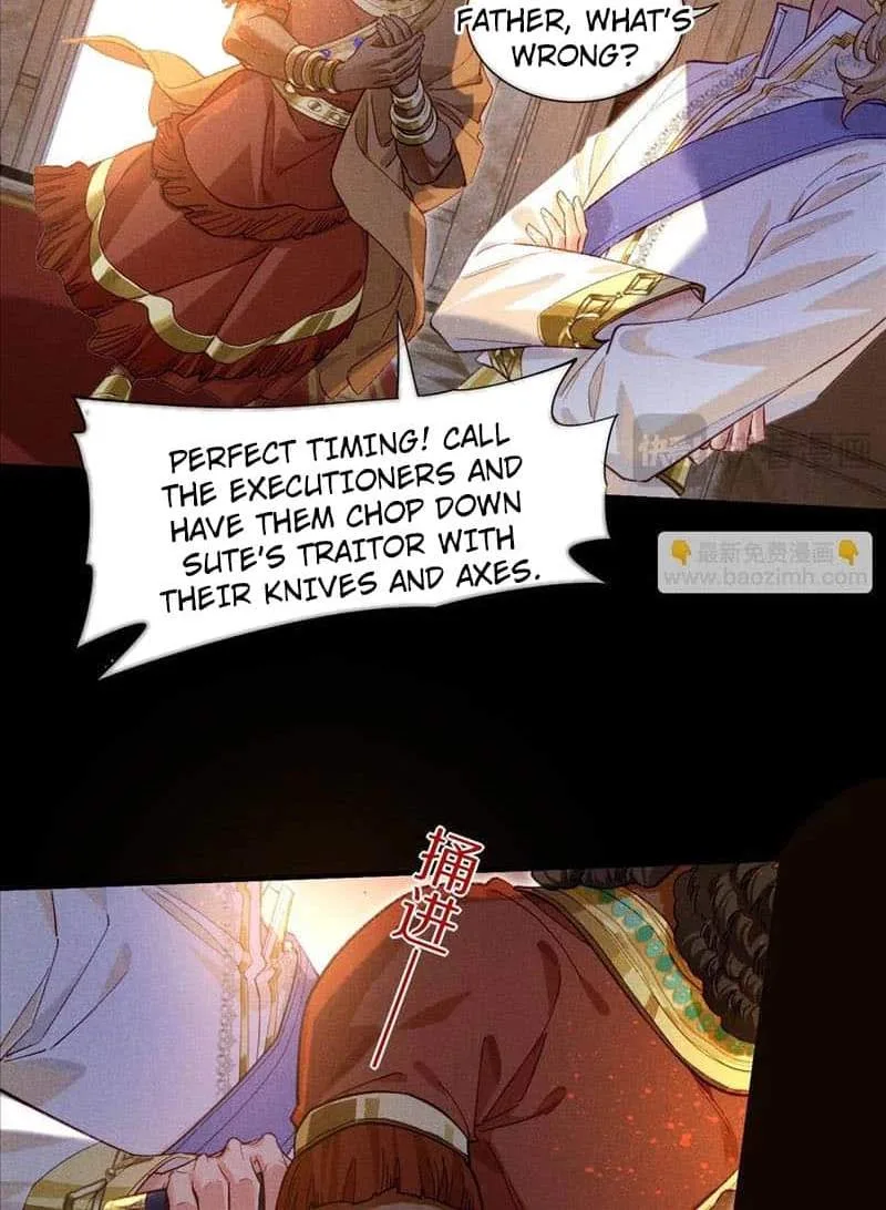 The King Chapter 69 page 3