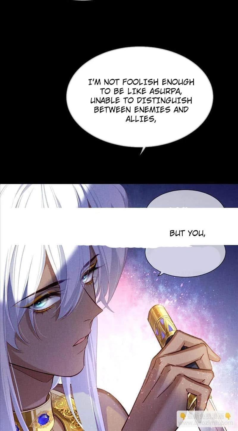 The King Chapter 69 page 17