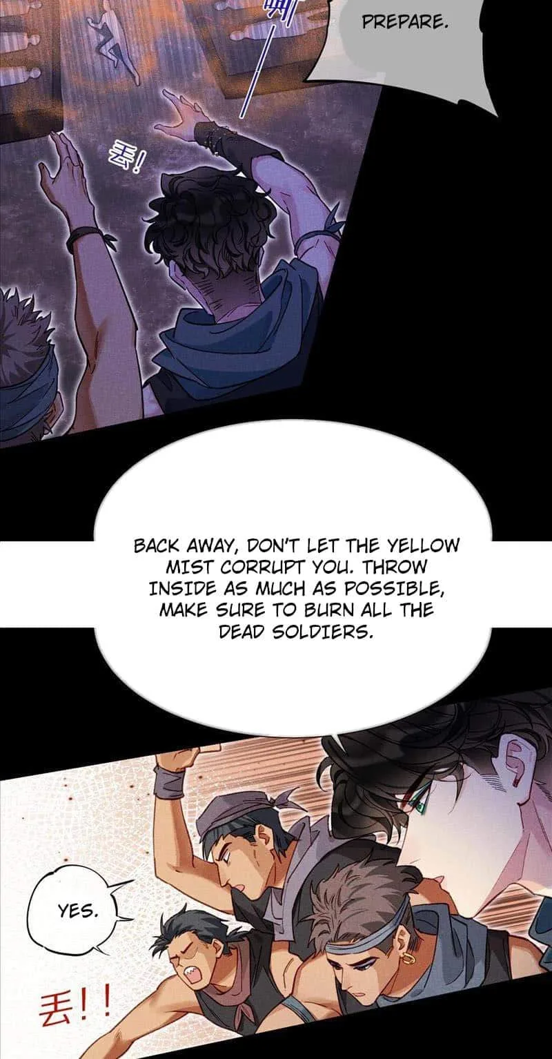 The King Chapter 70 page 17