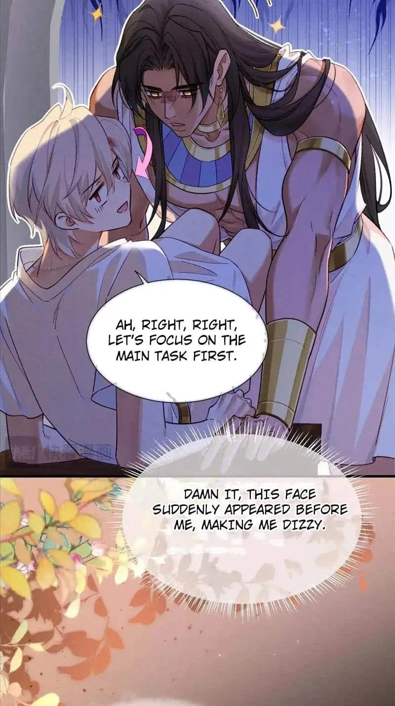 The King Chapter 68 page 25
