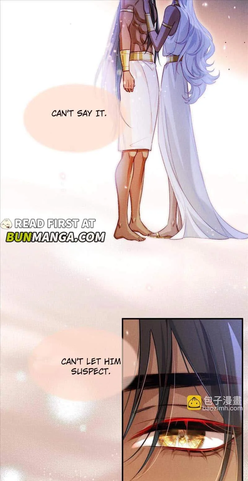 The King Chapter 70 page 46