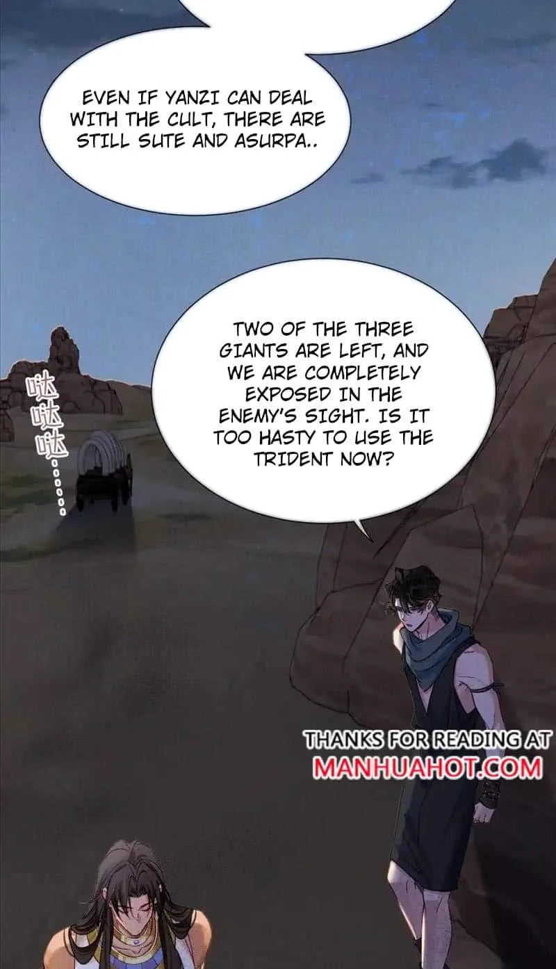The King Chapter 68 page 39