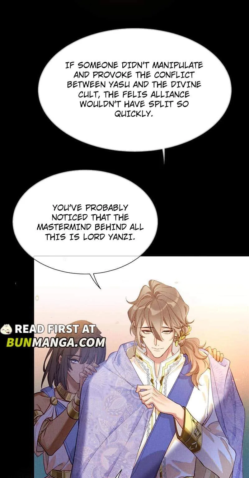 The King Chapter 69 page 20