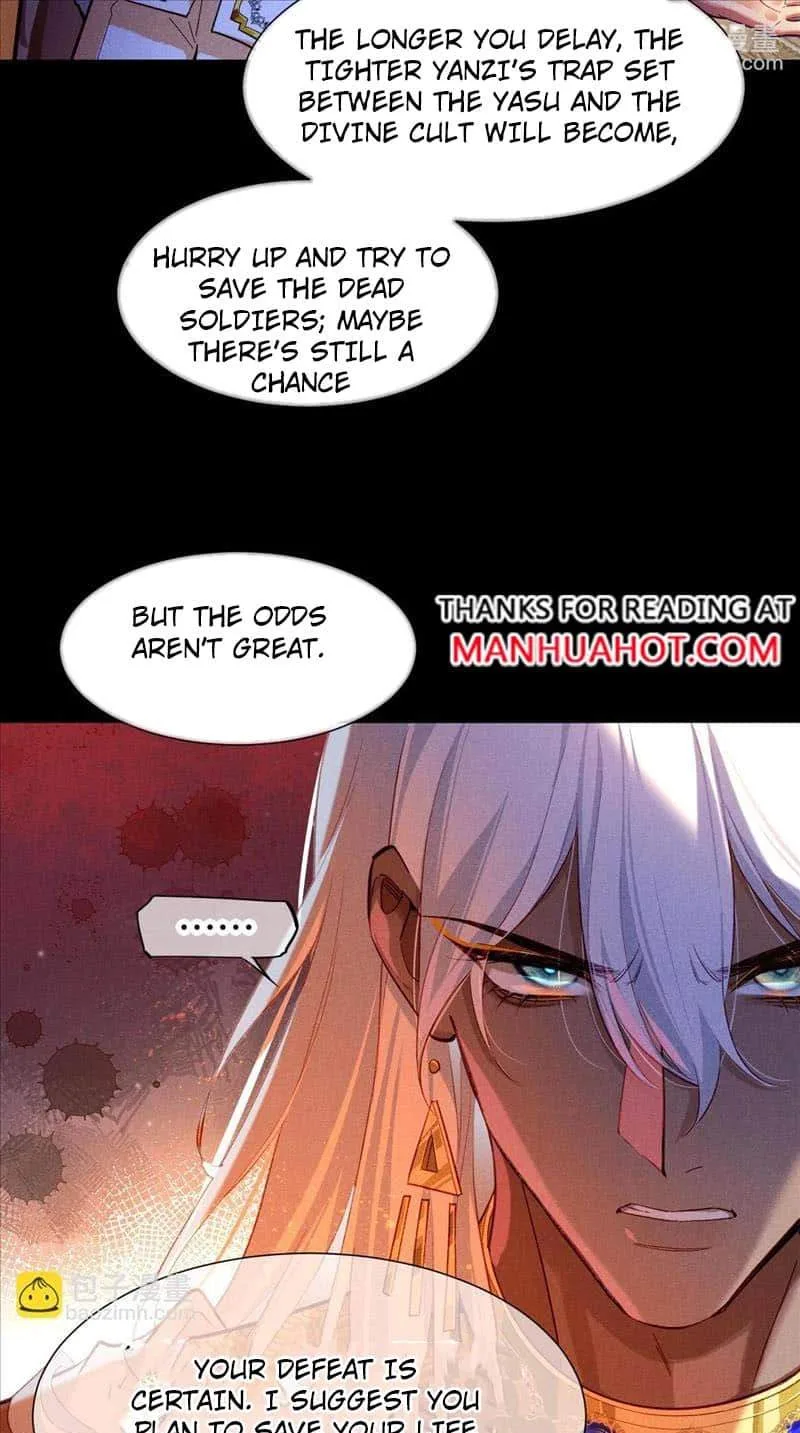 The King Chapter 69 page 25
