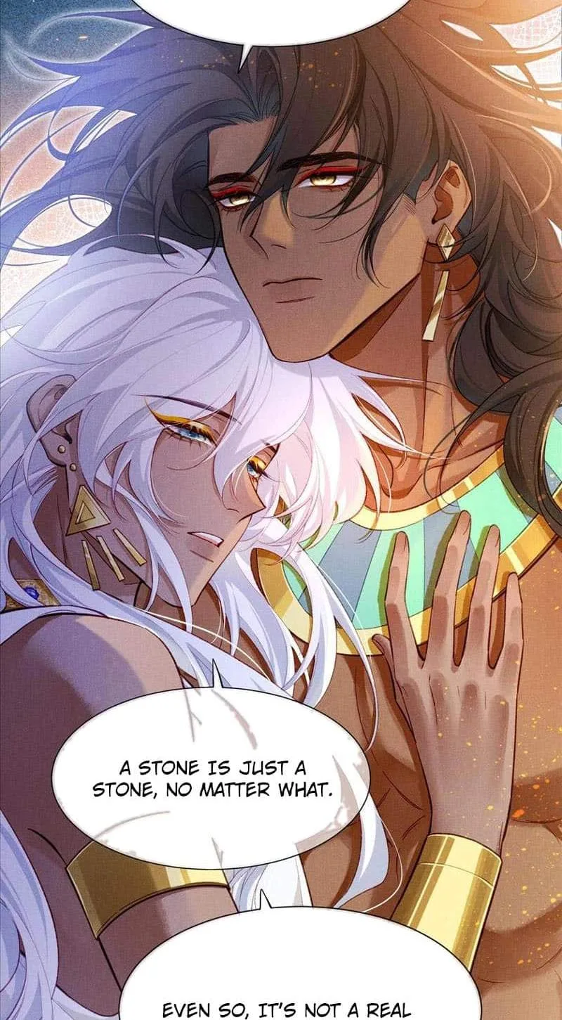 The King Chapter 69 page 43