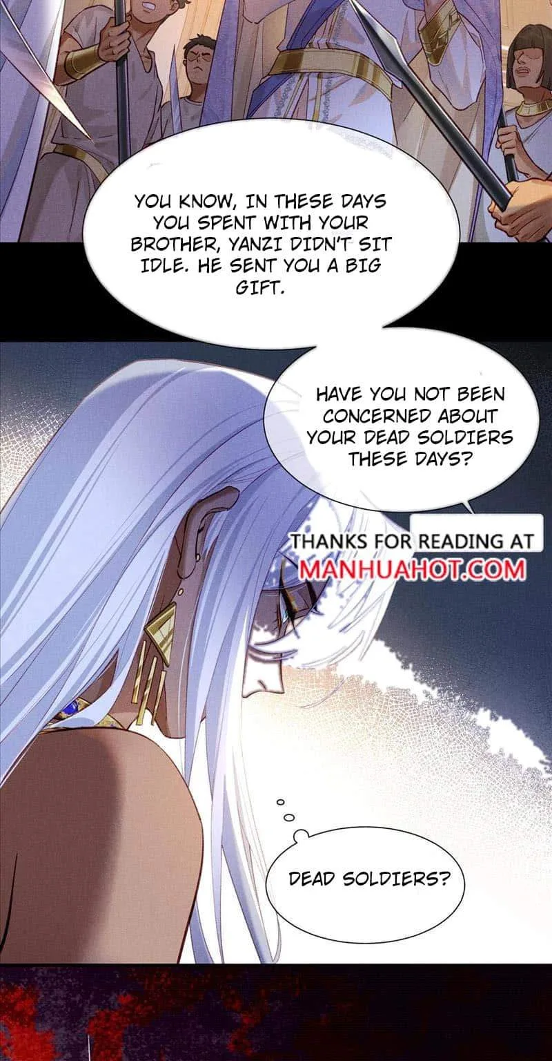 The King Chapter 69 page 22