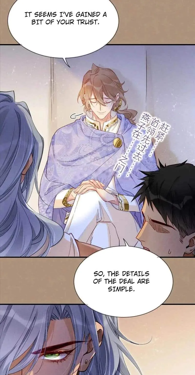 The King Chapter 68 page 54
