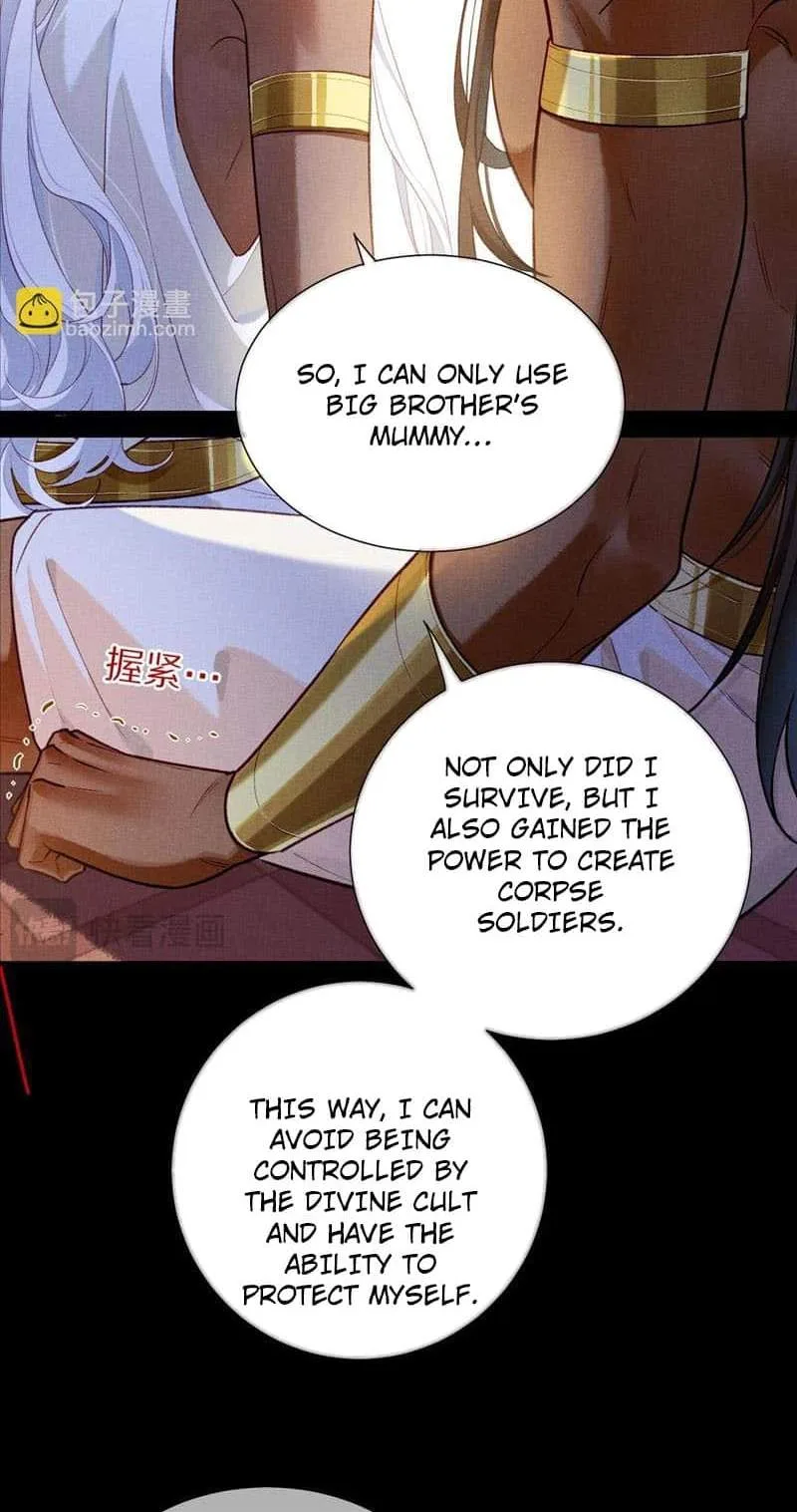 The King Chapter 71 page 15