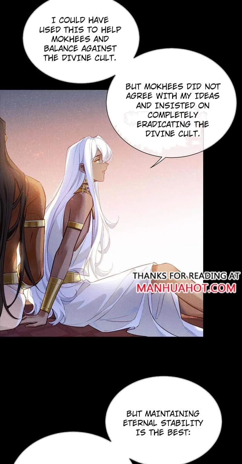 The King Chapter 71 page 16