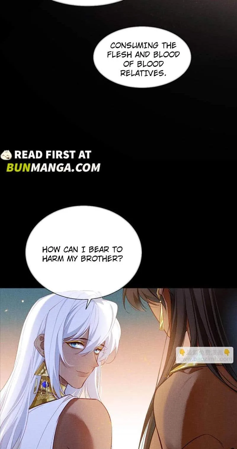 The King Chapter 71 page 14