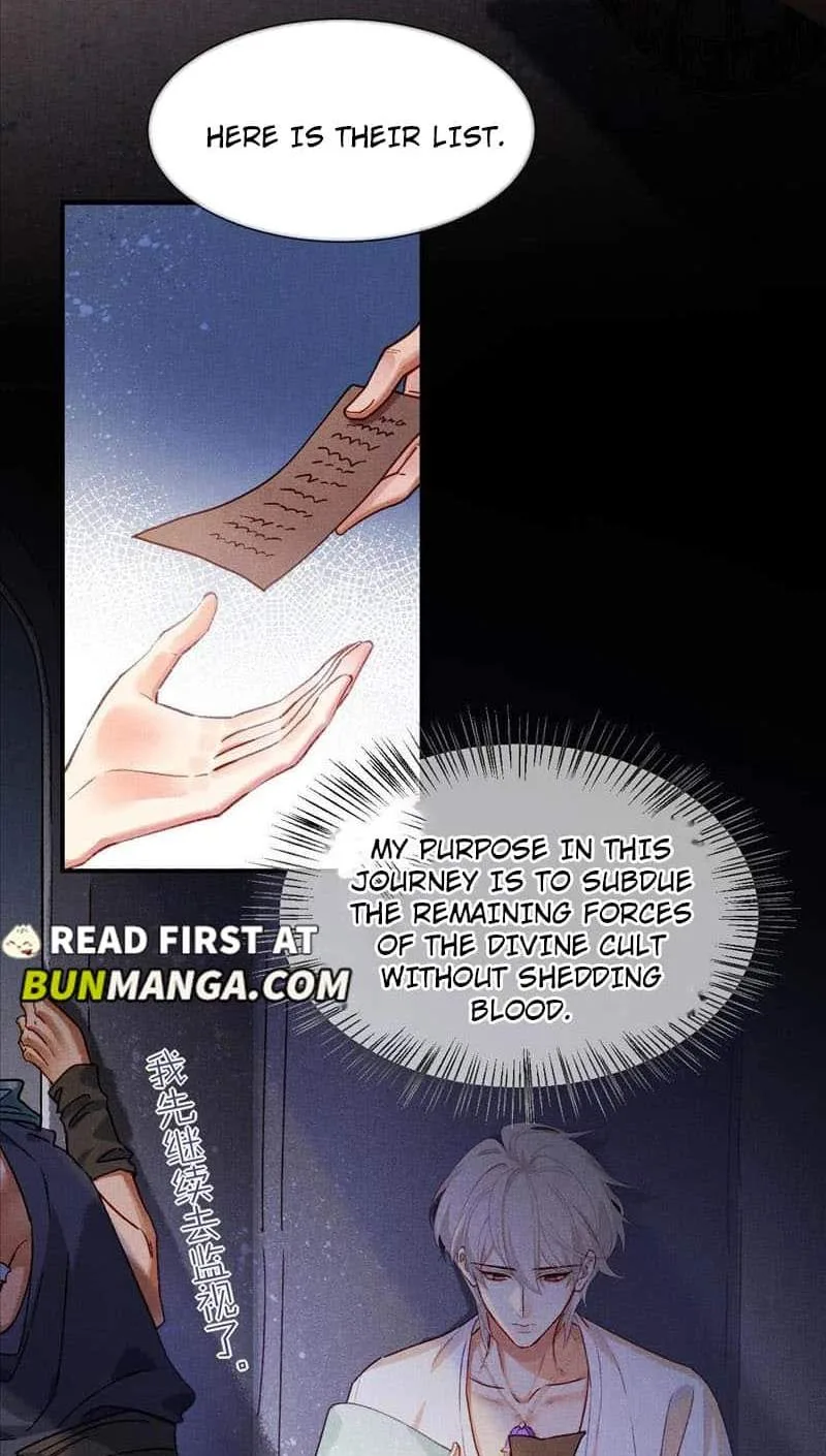 The King Chapter 71 page 3