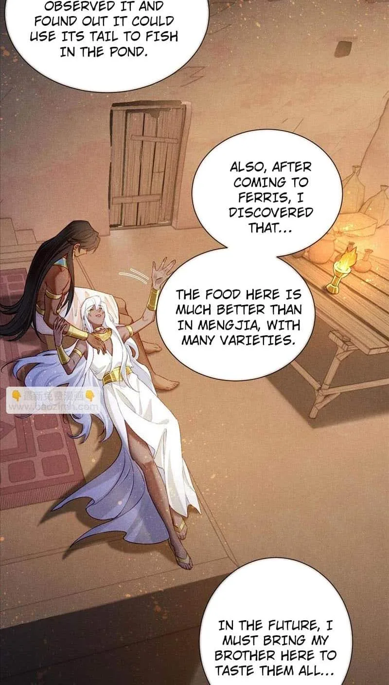 The King Chapter 71 page 8
