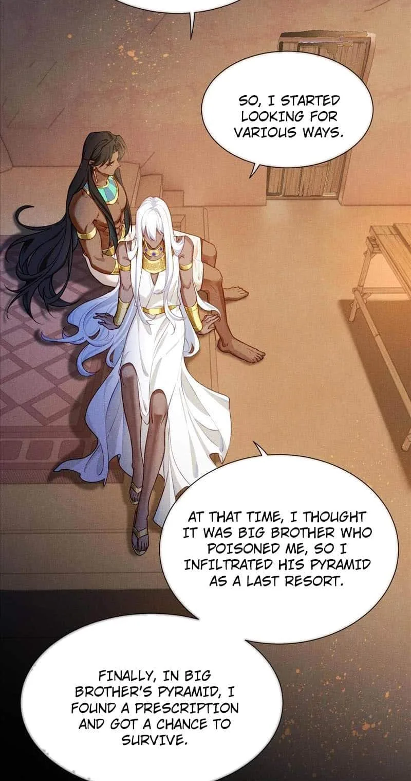 The King Chapter 71 page 13