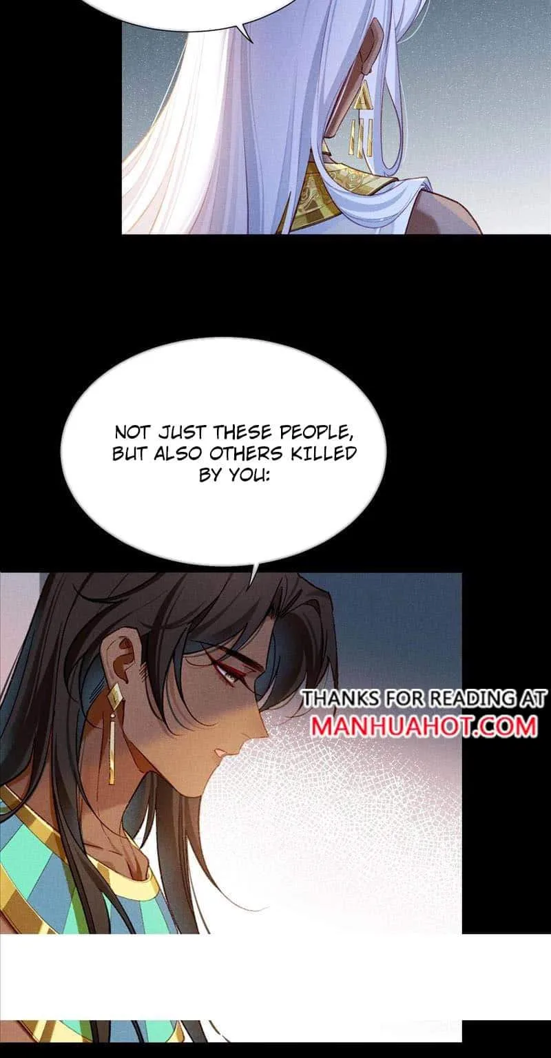 The King Chapter 71 page 20