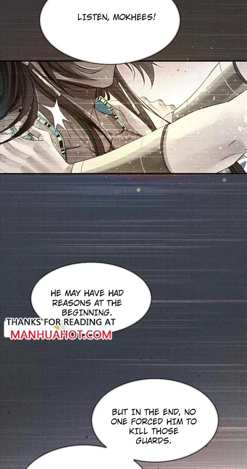 The King Chapter 71 page 31