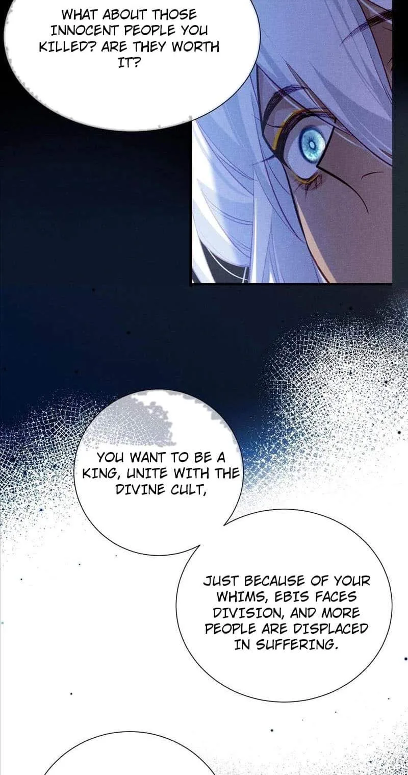 The King Chapter 71 page 35
