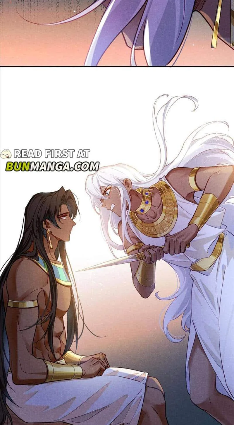 The King Chapter 71 page 40