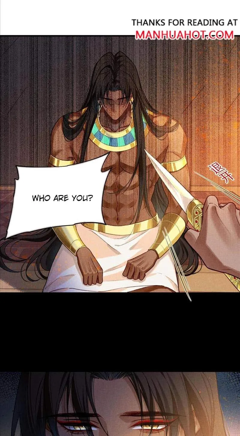 The King Chapter 71 page 38