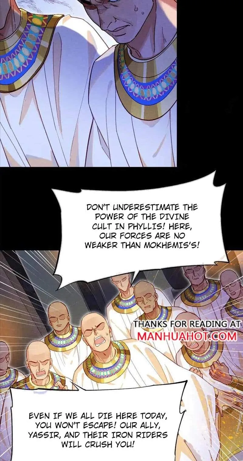 The King Chapter 73 page 13