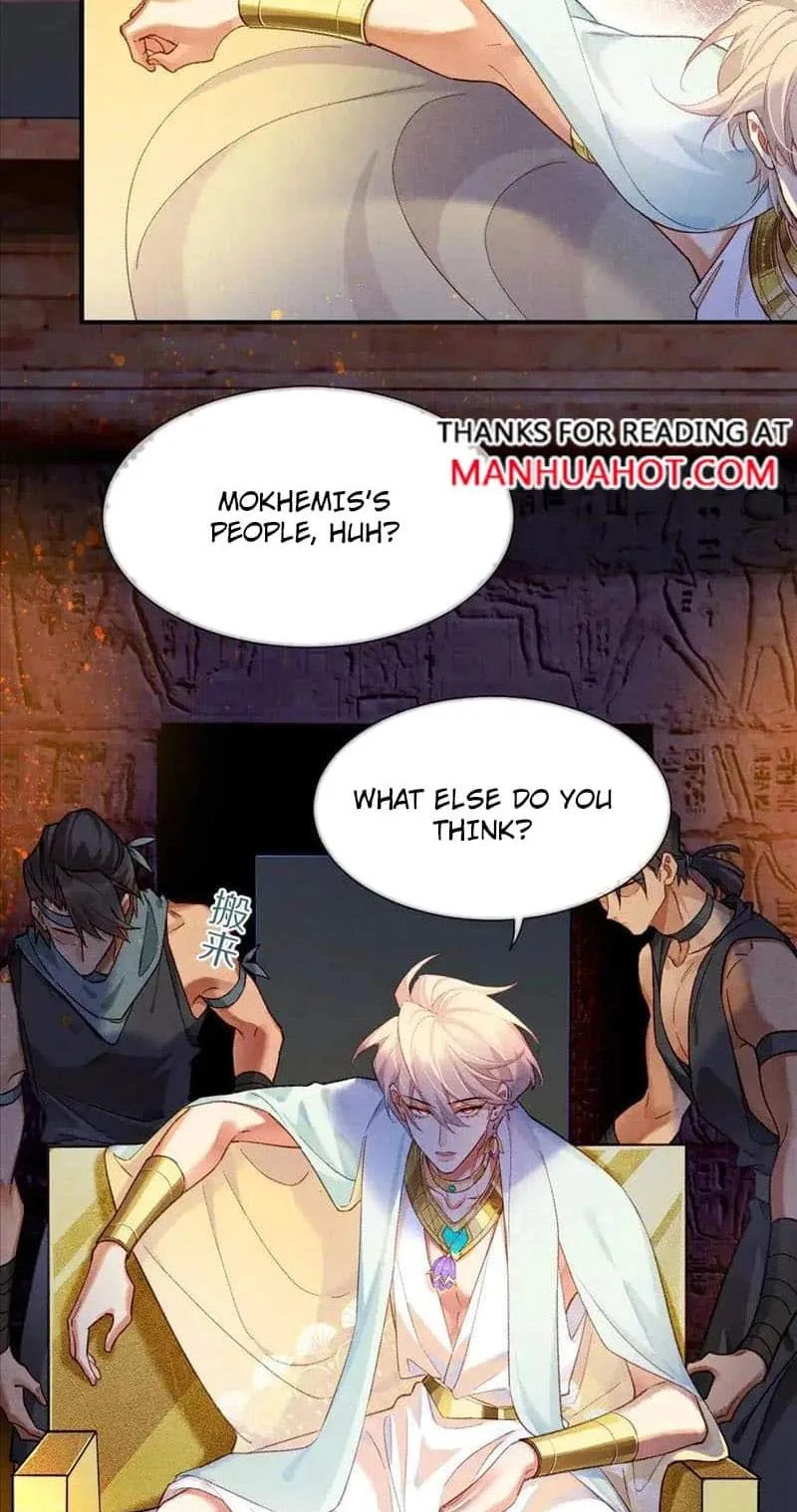 The King Chapter 73 page 10