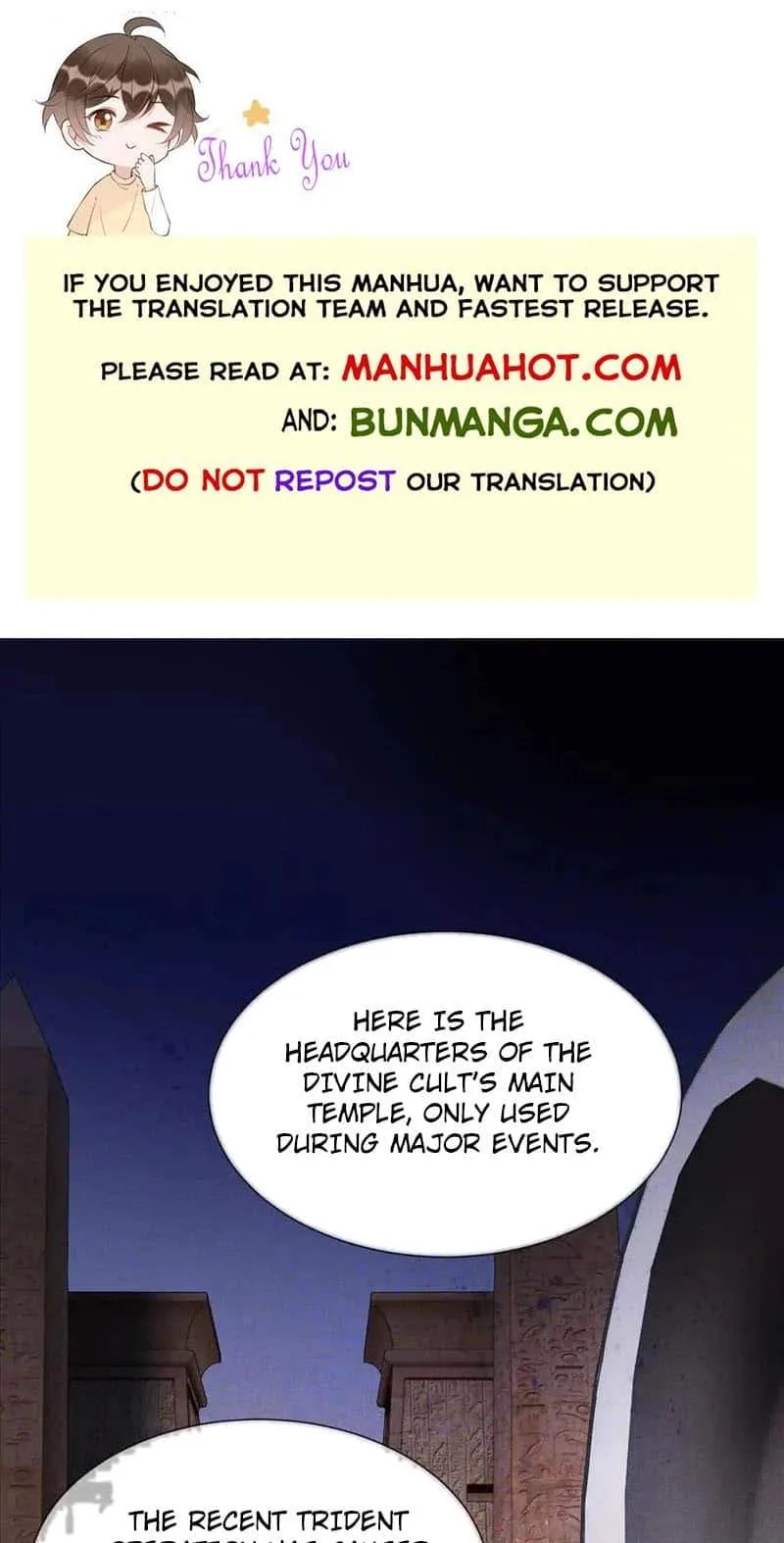 The King Chapter 73 page 1