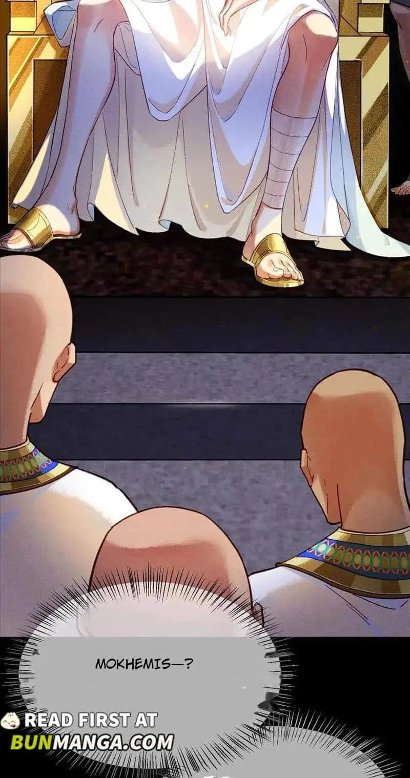 The King Chapter 73 page 11
