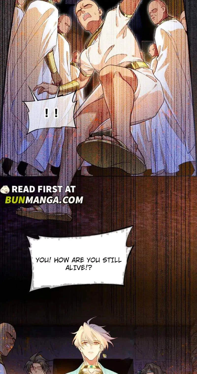The King Chapter 73 page 8