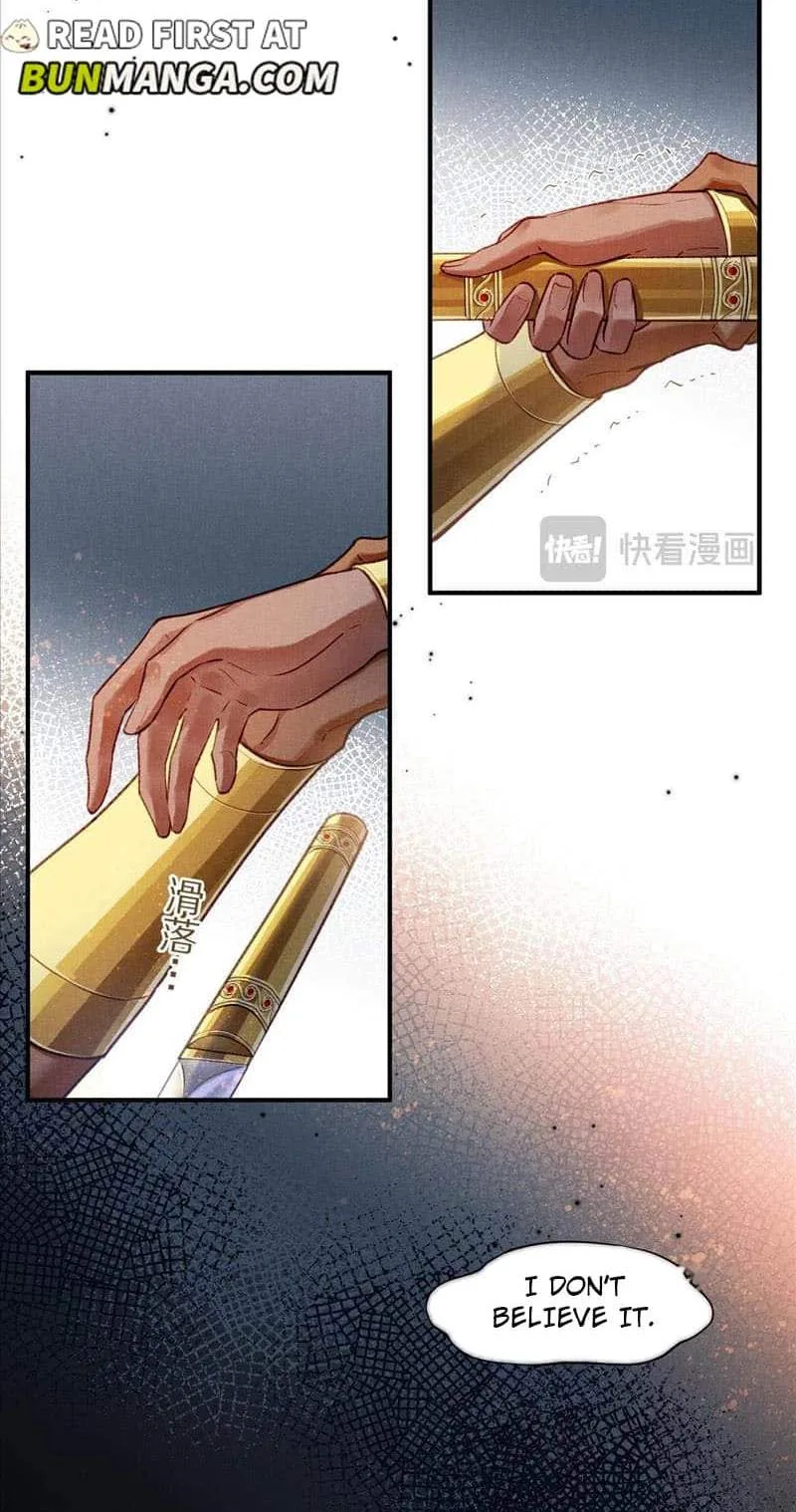 The King Chapter 71 page 46