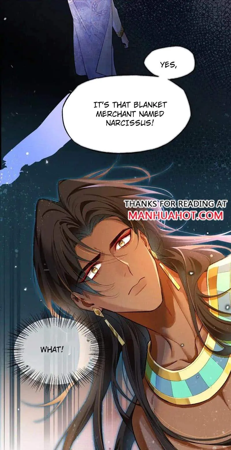 The King Chapter 73 page 57