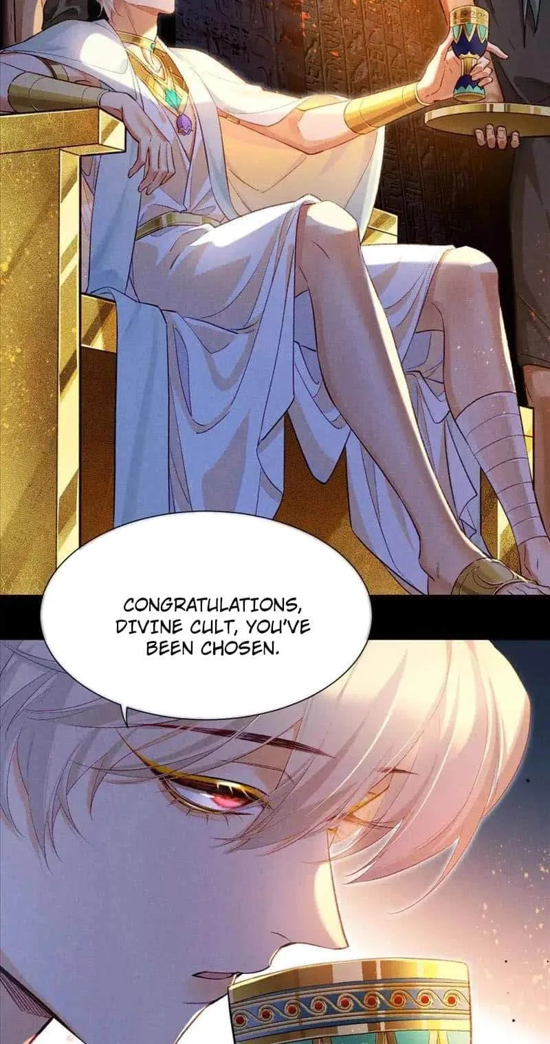 The King Chapter 73 page 33