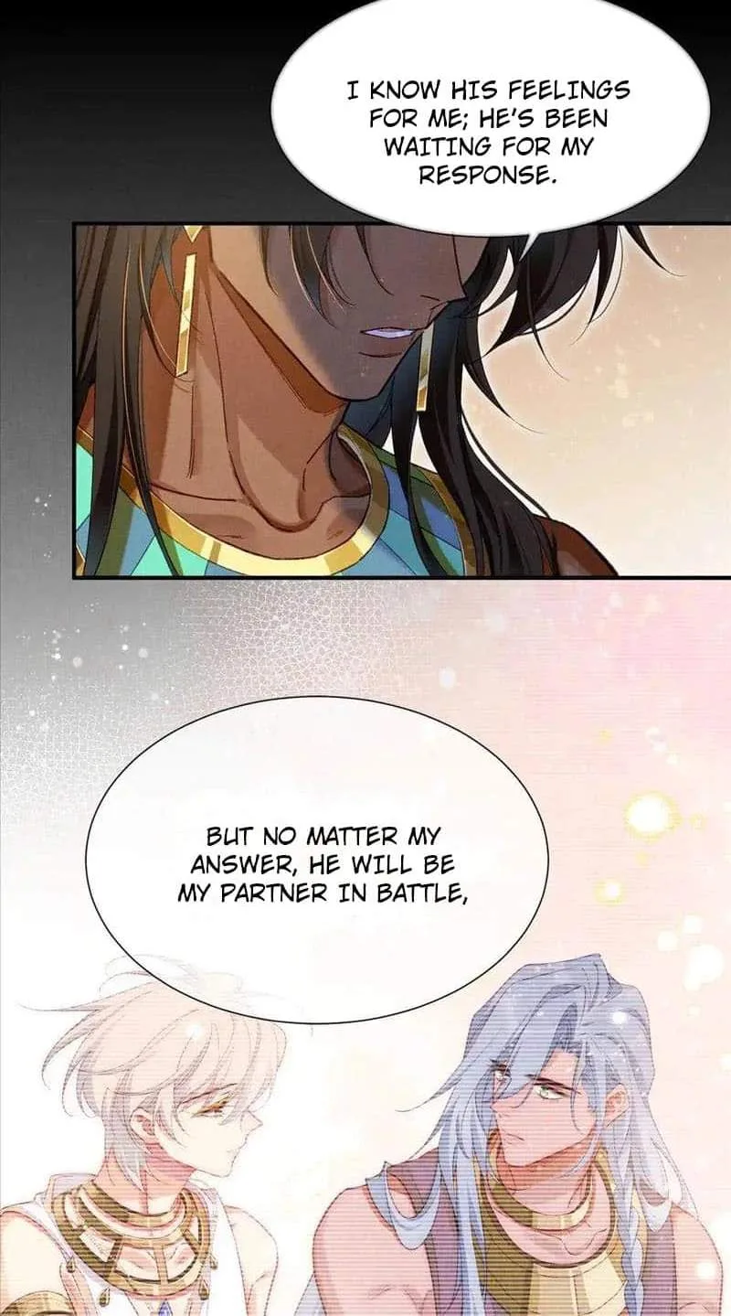 The King Chapter 72 page 14
