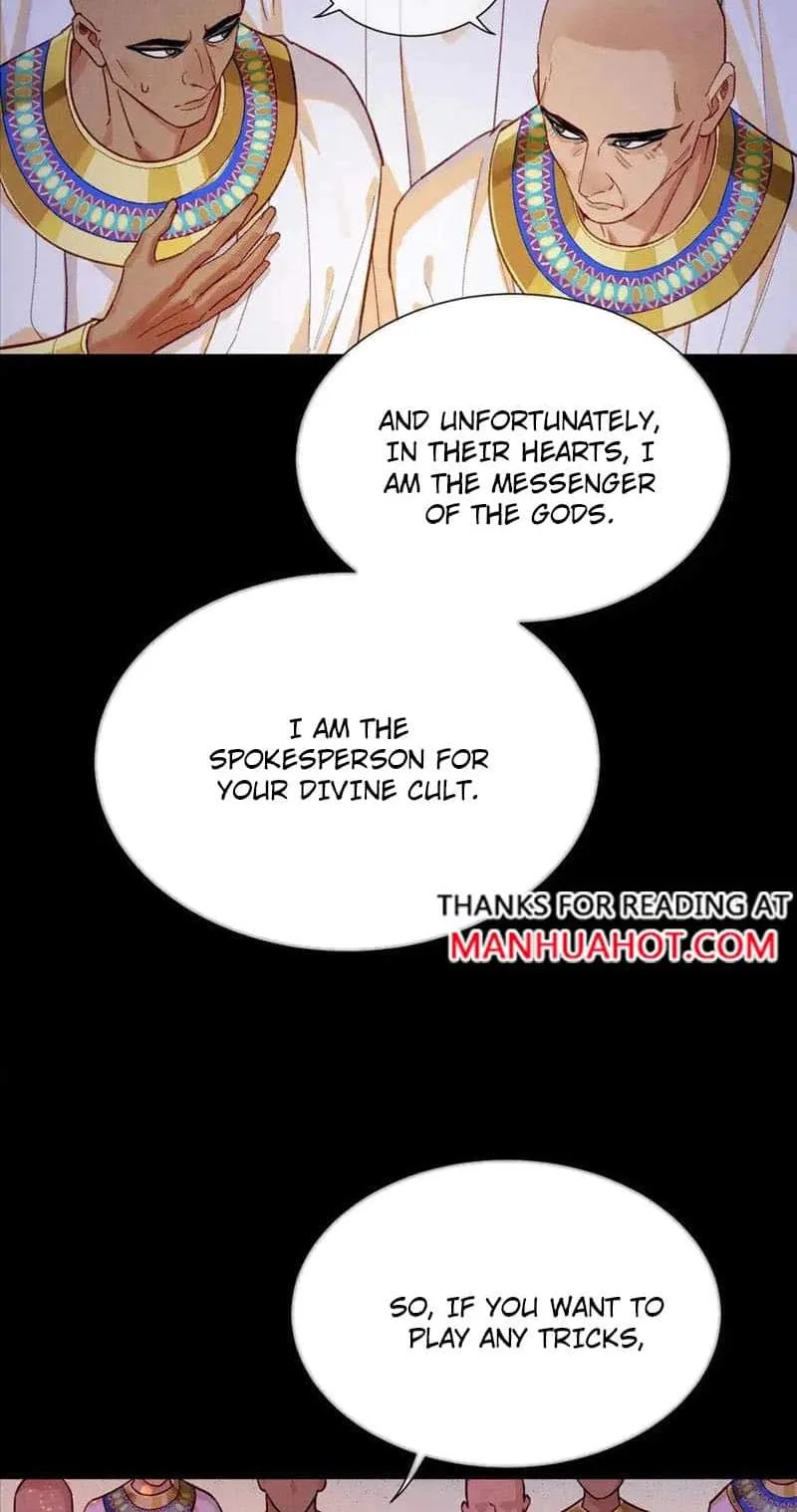 The King Chapter 73 page 39