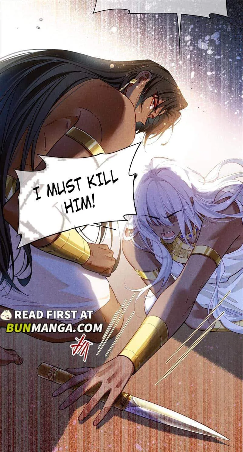 The King Chapter 71 page 58