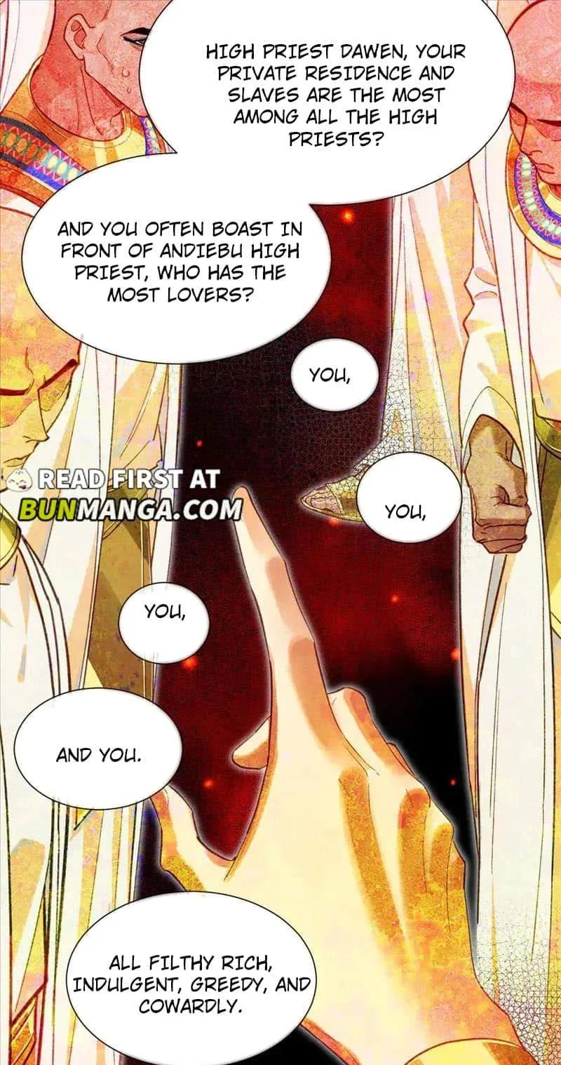 The King Chapter 73 page 29