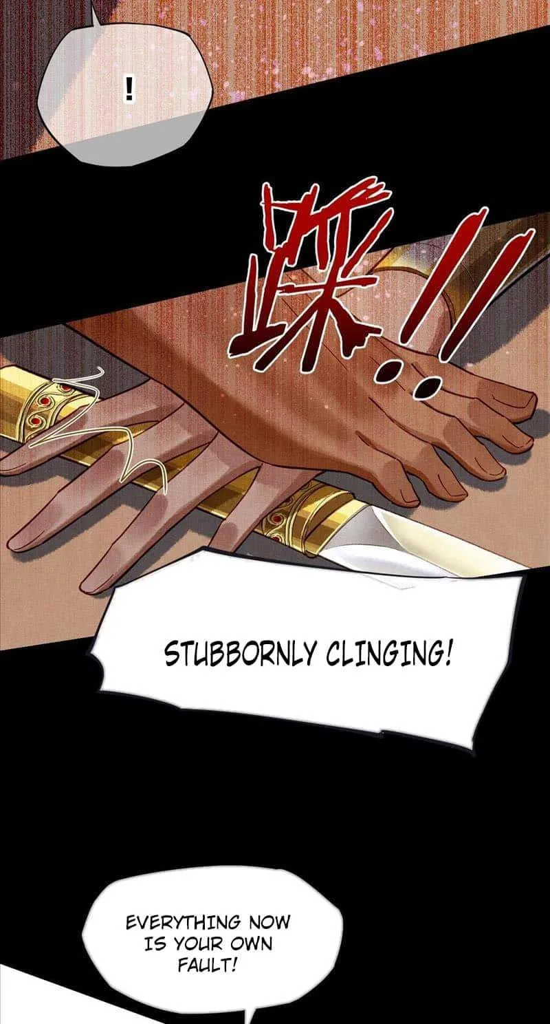 The King Chapter 71 page 59
