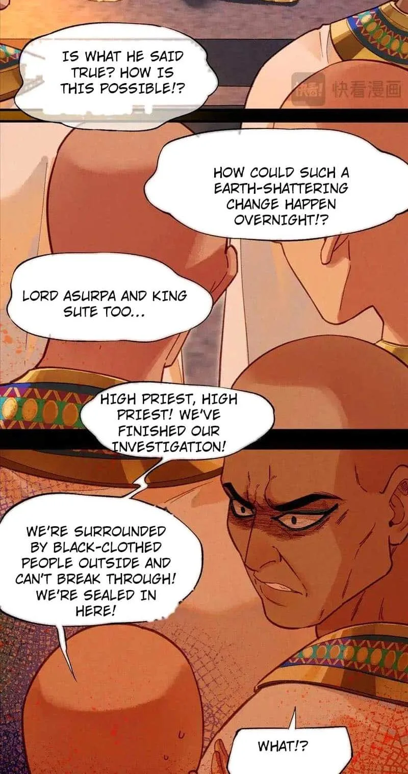 The King Chapter 73 page 21
