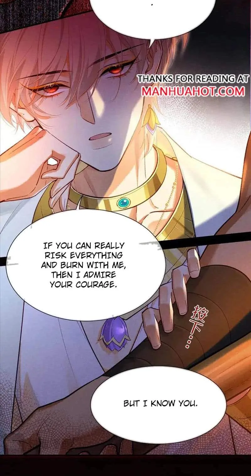 The King Chapter 73 page 27